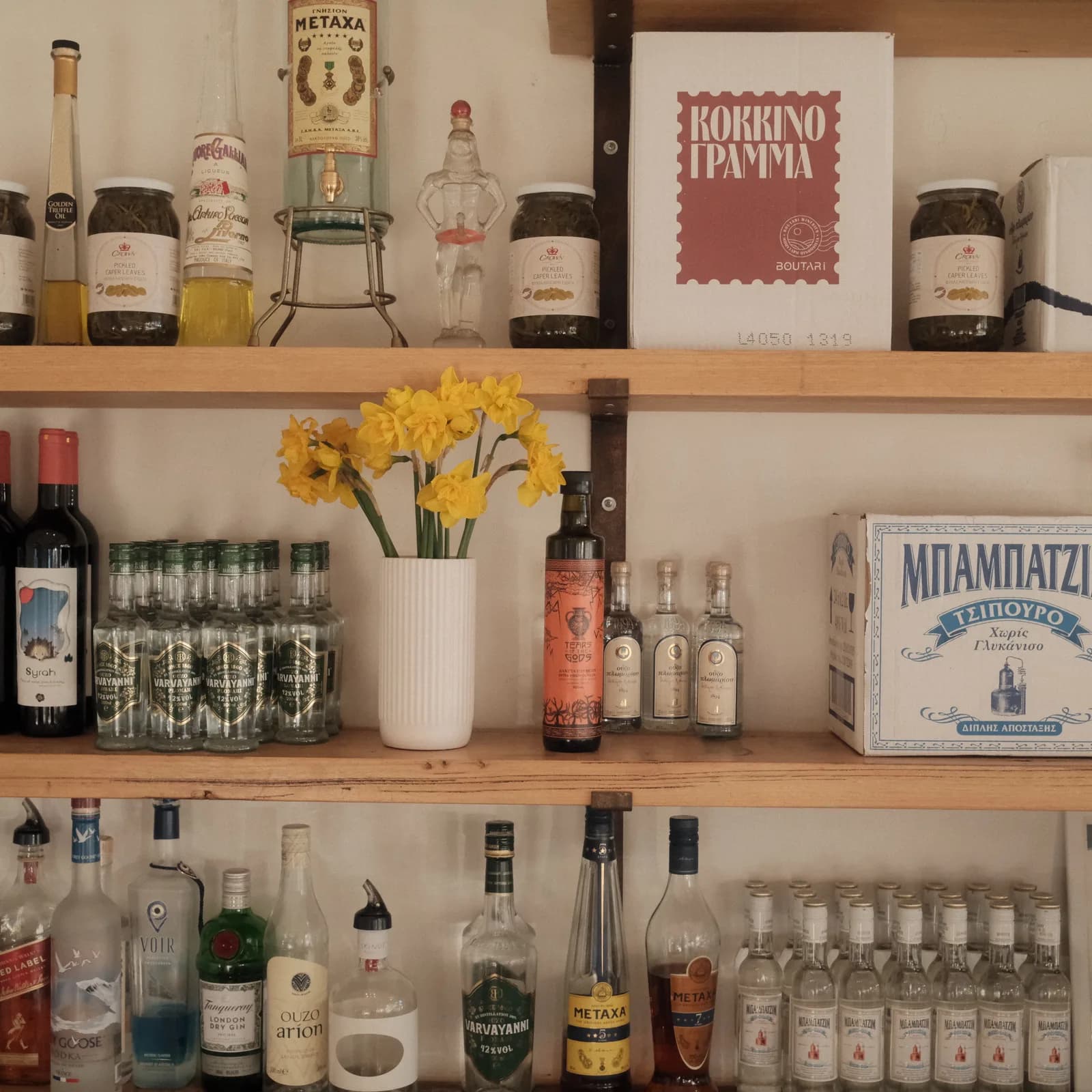 Greek Spirits & Favourites in Brunswick
